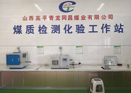 厂房车间